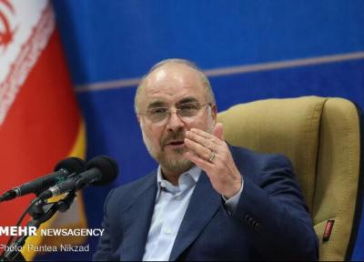 قالیباف: ایران قوی با اقدامات شجاعانه ساخته می شود