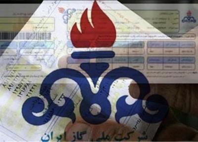 دلایل اختلاف قیمت در قبوض جدید گاز تشریح شد