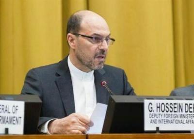 ایران: جامعه جهانی اراده واقعی برای حل بحران سوریه ندارد