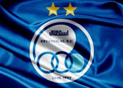 جلسه هیات مدیره استقلال با حضور وزیر ورزش برای رفع اختلافات