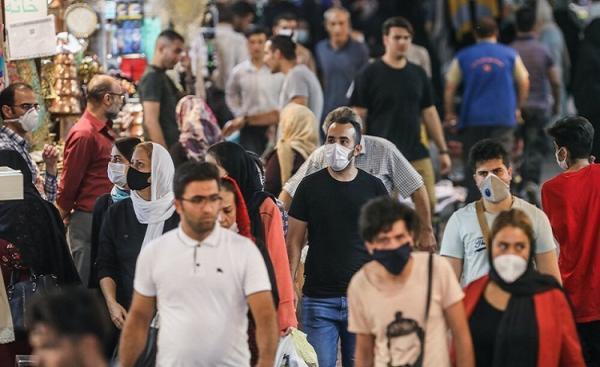 جدیدترین رنگ بندی کرونایی شهر های کشور؛ امروز 29 خرداد 1400 جدیدترین رنگ بندی کرونایی شهر های کشور؛ امروز 29 خرداد 1400
