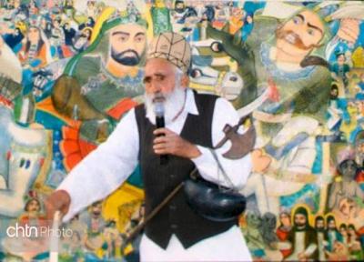 درگذشت اولین حامل زنده میراث ناملموس فرهنگی استان اصفهان