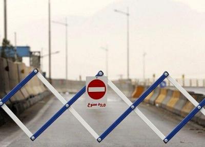 تهران ممنوع الخروج شد
