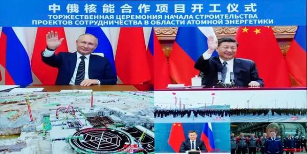 پوتین و شی قرارداد دوستی و همکاری چین، روسیه را تمدید کردند