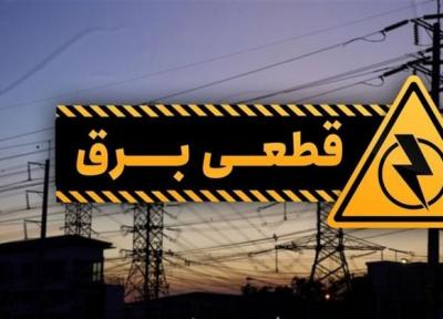 خروج شبانه 4 واحد نیروگاهی از مدار