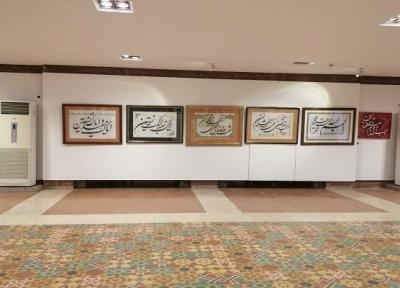 نمایشگاه هنر های اسلامی لاهور با حضور چشم نواز ایران