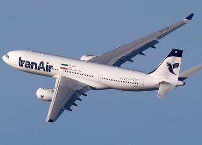 دلیل بازگشت هواپیمای تهران ، اصفهان از نیمه راه چه بود؟