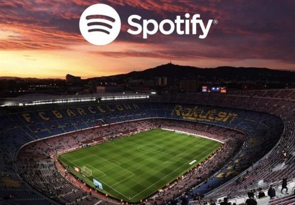 موافقت اعضای باشگاه بارسلونا برای همکاری با اسپاتیفای