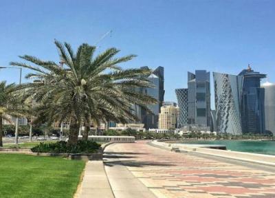 کورنیش قطر ، سفر به یکی از کشورهای کوچک دنیا