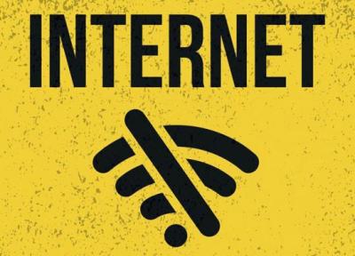 روزهای تاریک و ترسناک اینترنت ایران: 30 درصد افزایش استفاده از VPN و تغییر الگوی مصرف کاربران