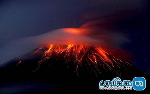 آتشفشان آرنال ، آتشفشان عجیب در پارک ملی آرنال
