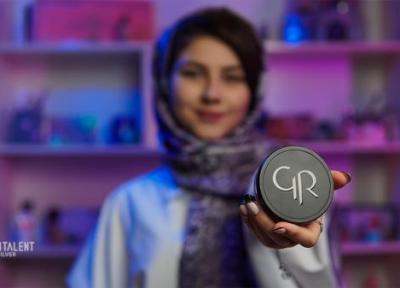 آنالیز پودر تثبیت کننده آرایش گلدن رز؛ جلوه ای طبیعی و ماندگار